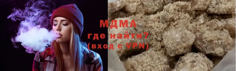 MDMA VHQ  Изобильный 